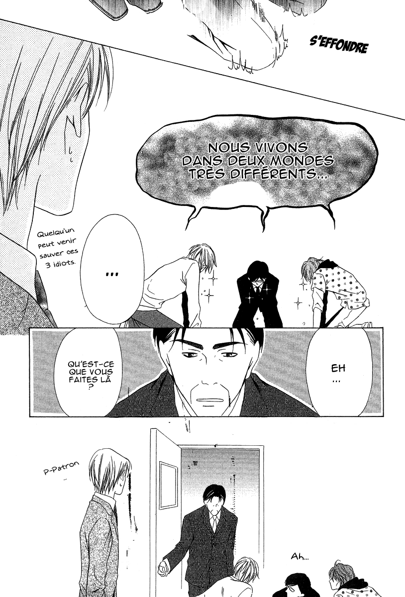 img Keishicho Tokuhanka 007 10